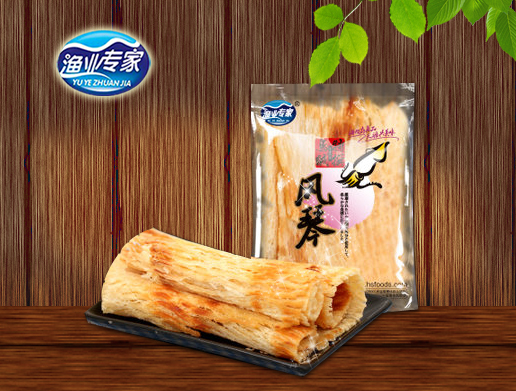 風(fēng)琴手撕魷魚
